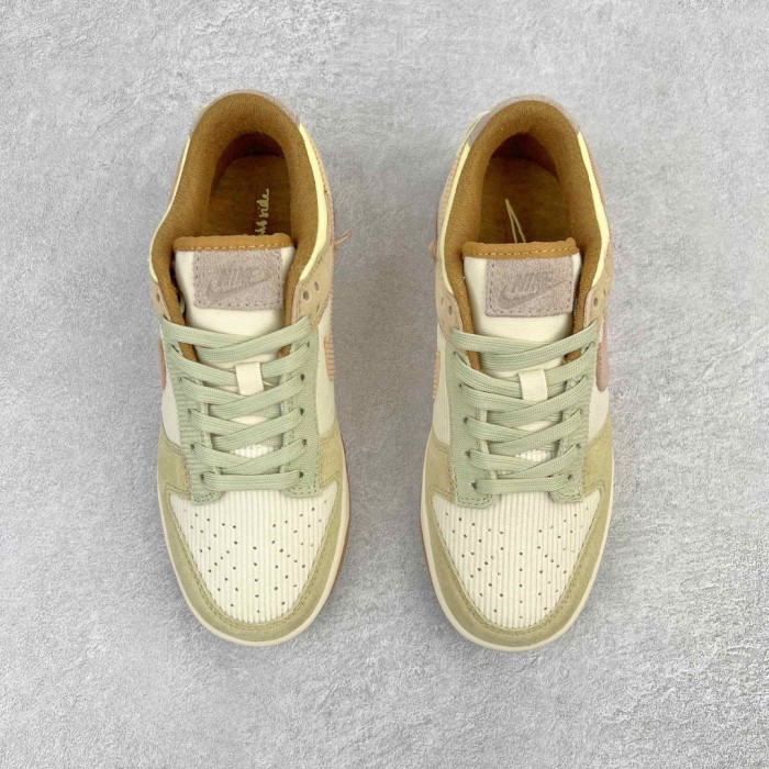 Nike Dunk Low On the Bright Side (Women's)