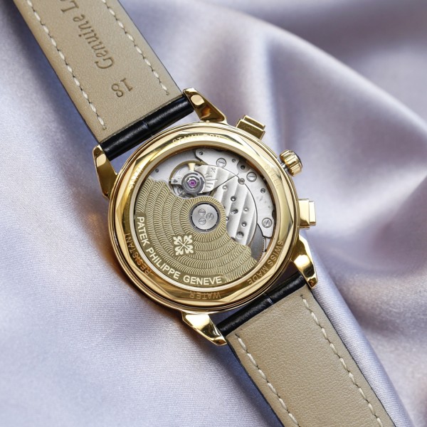 Watches Patek Philippe 314395 size:35*10 mm