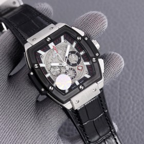 Watches Hublot Big Bang 315667 size:45 mm