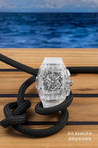  Watches Hublot  BIG BANG 315825 size:42 mm