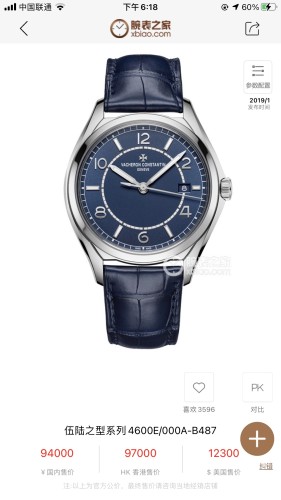 Watches Hublot ZF 315364 size:40 mm