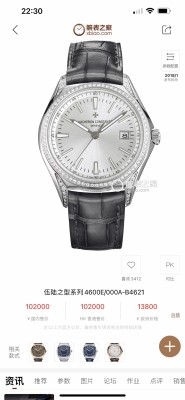 Watches  Hublot TW Factory 315582 size:40 mm