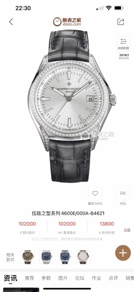 Watches  Hublot TW Factory 315582 size:40 mm