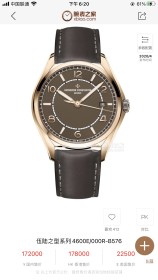 Watches Hublot ZF 315363 size:40 mm