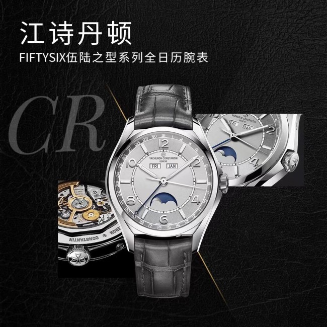 Watches Hublot 4000E / 000A-B439  size:40 mm