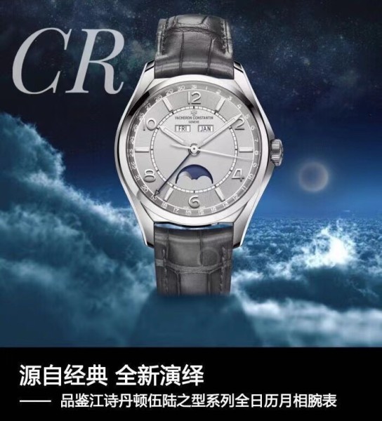 Watches Hublot 4000E / 000A-B439  size:40 mm