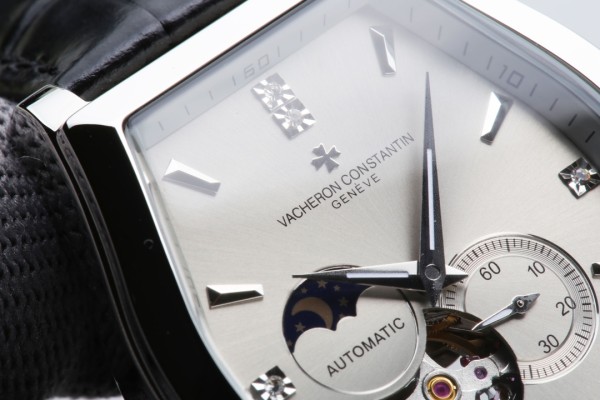 Watches Hublot Vacheron Constantiny 315002 size:41.5 mm