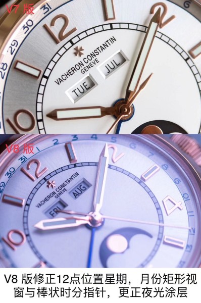 Watches Hublot 4000E / 000A-B439  size:40 mm