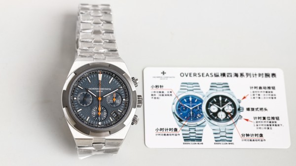 Watches Hublot Vacheron Constantin 315136 size:41 mm