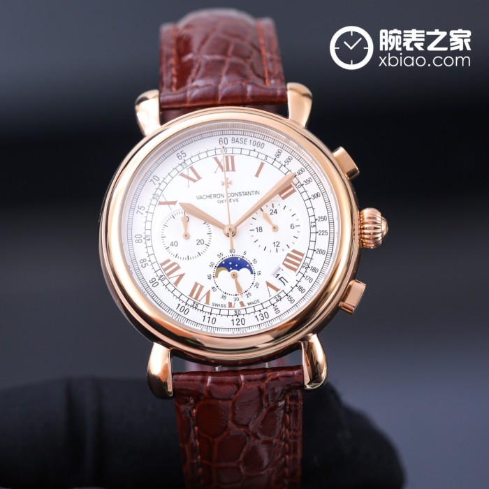 Watches Hublot 315031 size:40 mm