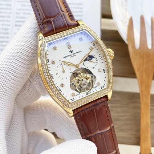 Watches Hublot Vacheron Constantin 315288 size:43 mm