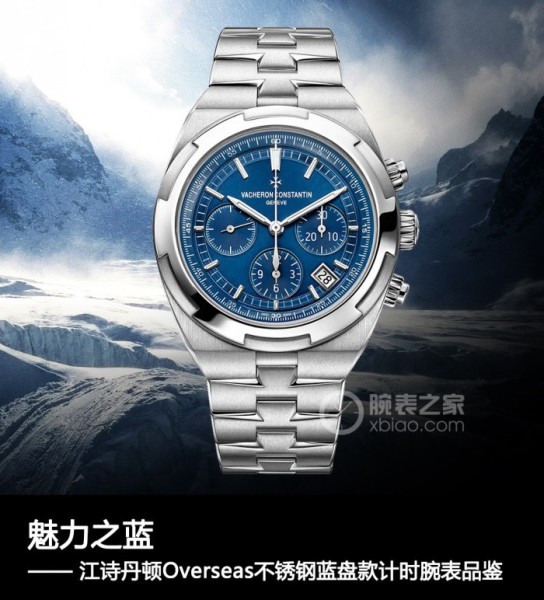 Watches Hublot  315207 size:35*10 mm