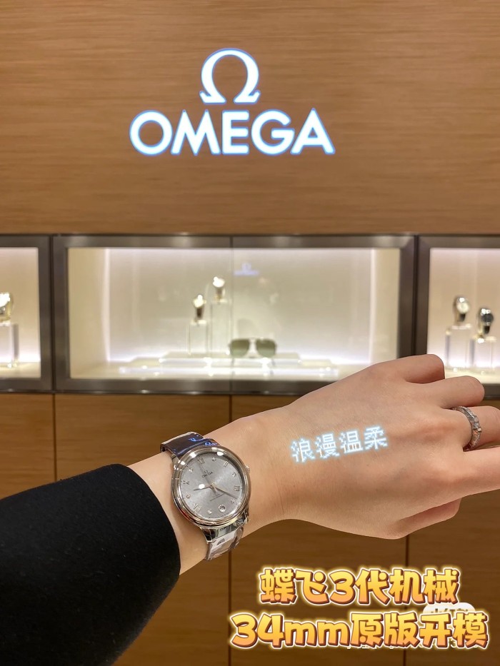  Watches OMEGA 318842 size:34 mm