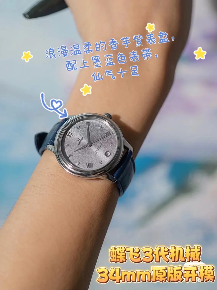  Watches OMEGA 318841 size:34 mm