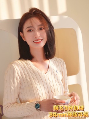  Watches OMEGA 318845 size:34 mm