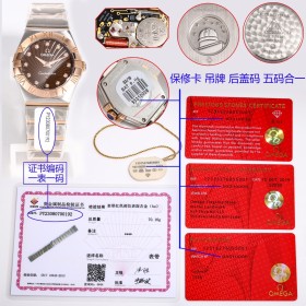 Watches OMEGA  318785 size:27 mm