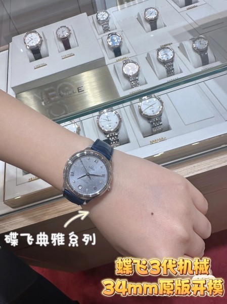  Watches OMEGA 318841 size:34 mm