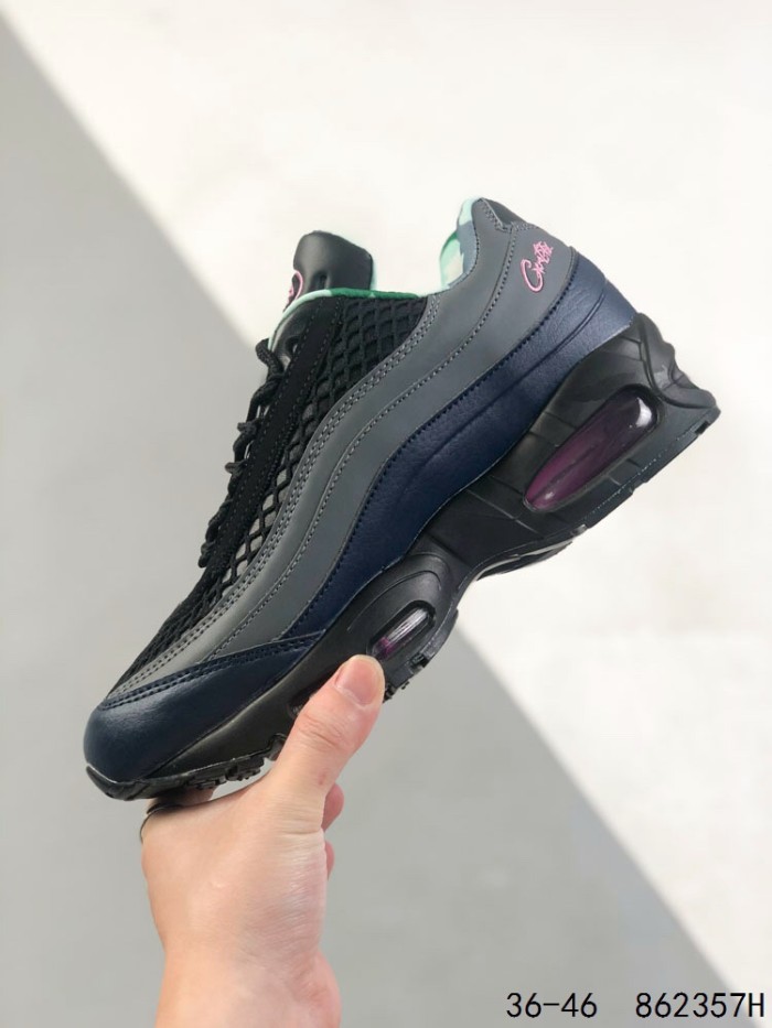 Nike Air Max 95 SP Corteiz Pink Beam