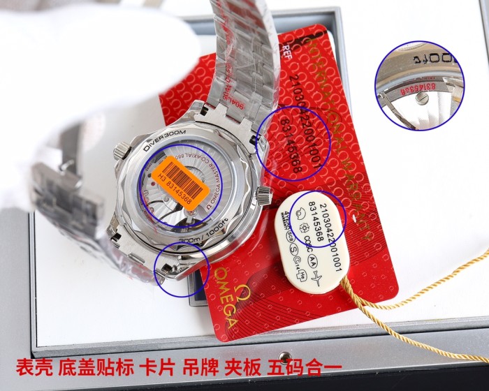 Watches OMEGA 318735 size:40*12 mm