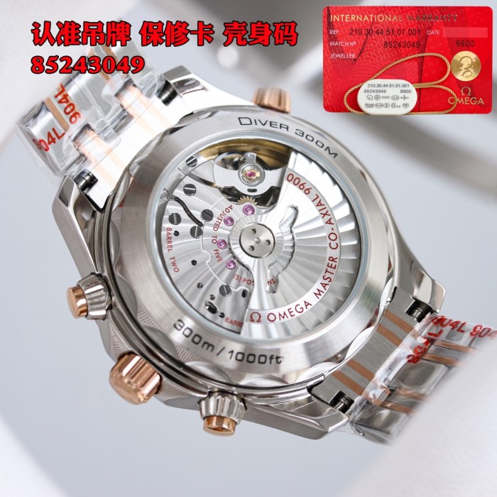 Watches OMEGA TW 318778 size:44 mm