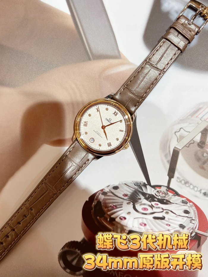  Watches OMEGA 318840 size:34 mm