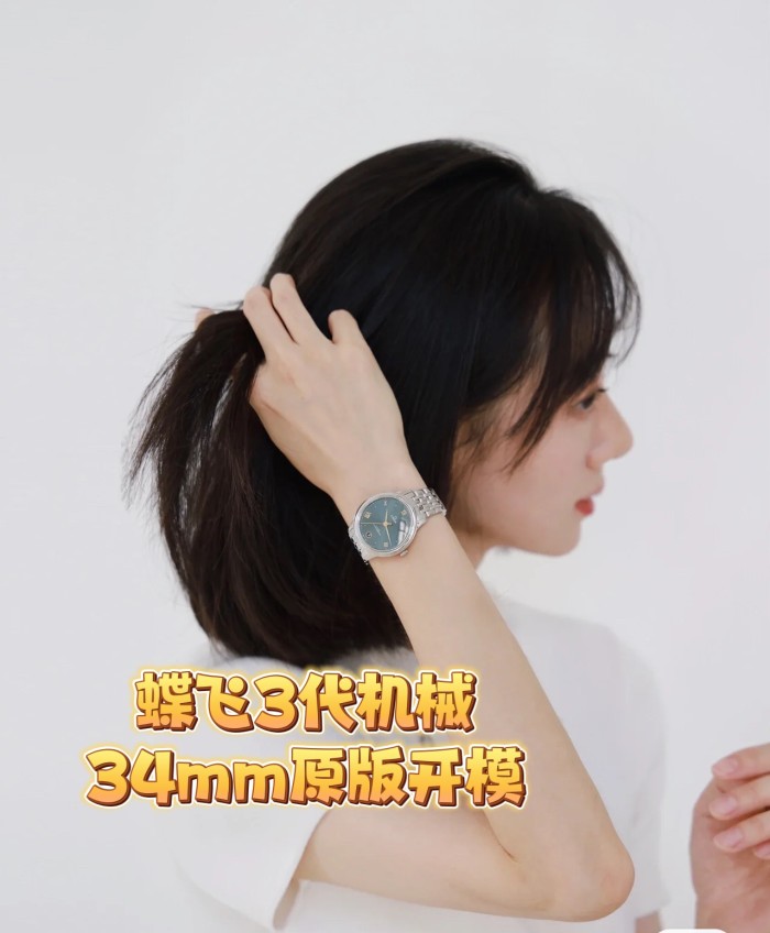  Watches OMEGA 318843 size:34 mm