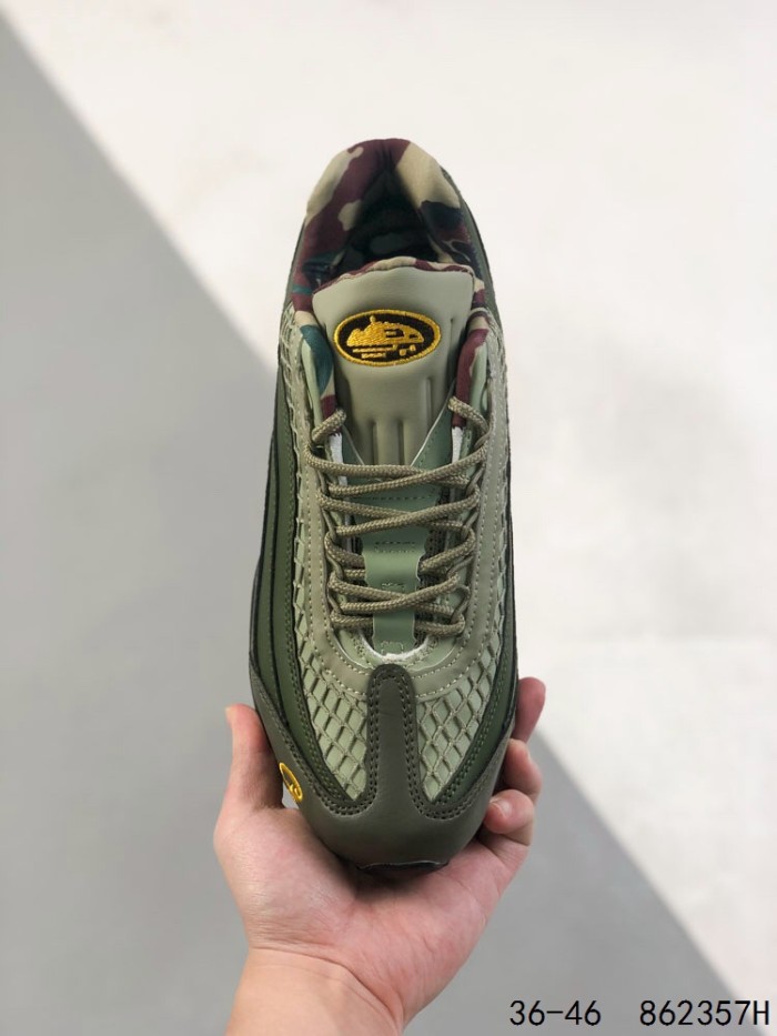 Nike Air Max 95 SP Corteiz Gutta Green