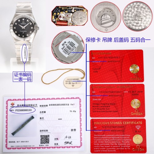 Watches OMEGA  318782 size:27 mm