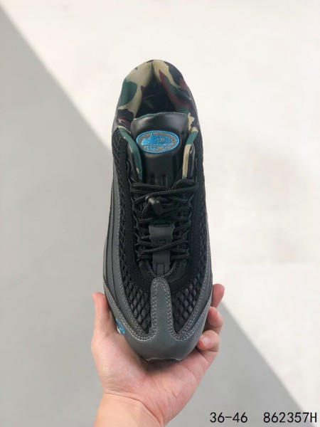 Nike Air Max 95 SP Corteiz Aegean Storm