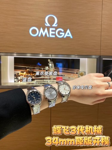  Watches OMEGA 318842 size:34 mm