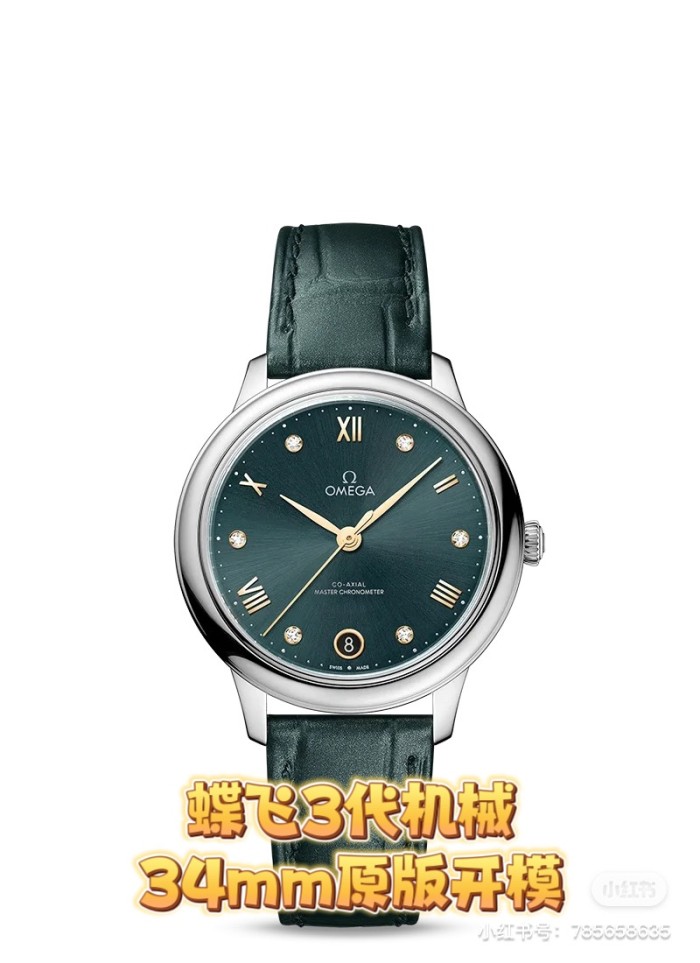  Watches OMEGA 318847 size:34 mm