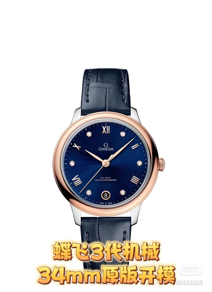  Watches OMEGA 318847 size:34 mm
