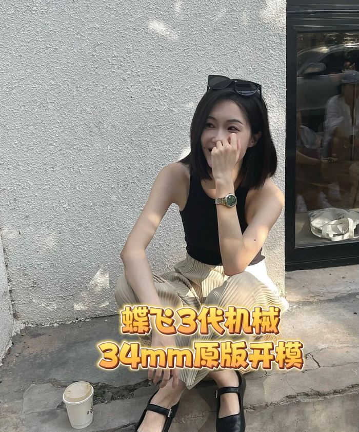  Watches OMEGA 318843 size:34 mm