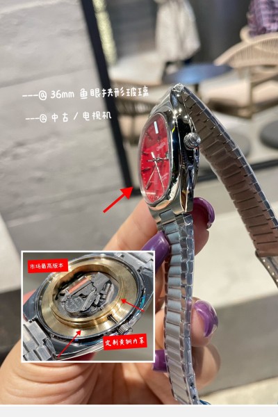 Watches OMEGA Vintage Seamaster 318623 size:36 mm