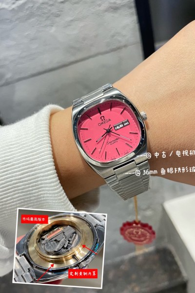 Watches OMEGA Vintage Seamaster 318618 size:36 mm