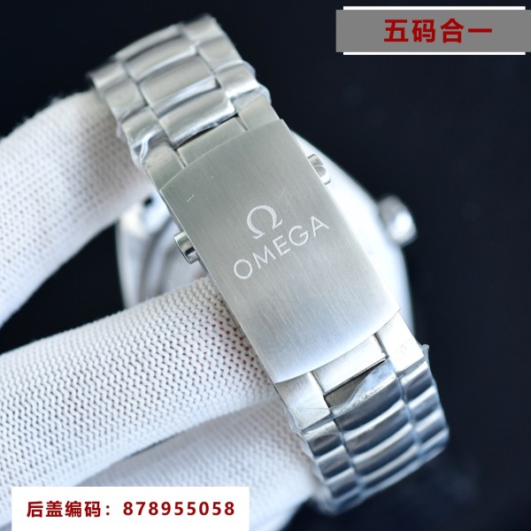 Watches OMEGA 87895505 size:43.5*15.5 mm