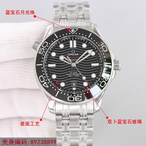 Watches OMEGA 89238899 size:40*12 mm