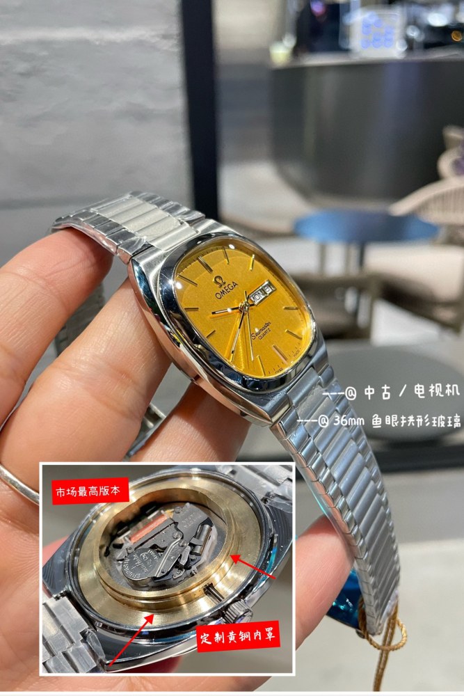 Watches OMEGA Vintage Seamaster 318620 size:36 mm