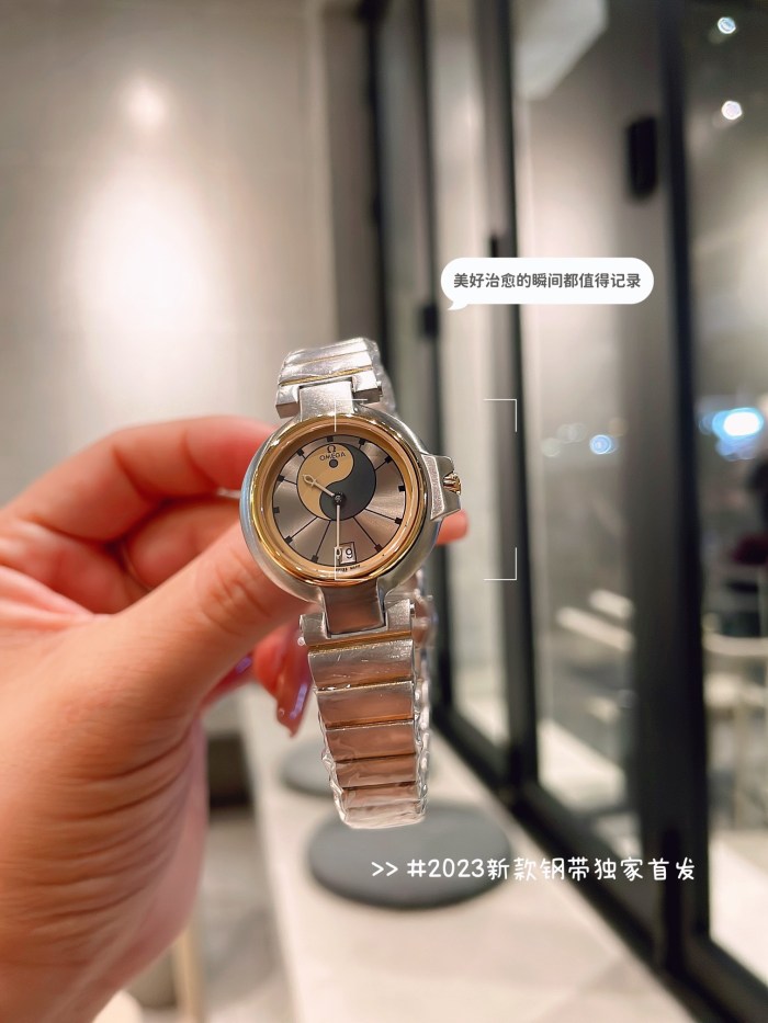 Watches OMEGA  318701 size:26 mm