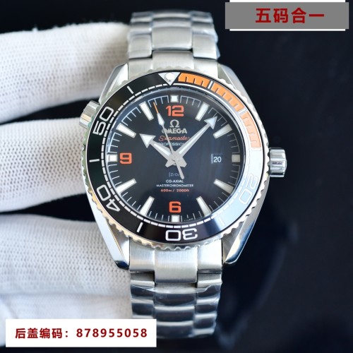Watches OMEGA 87895505 size:43.5*15.5 mm