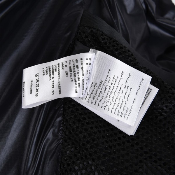 Canada Goose Core Crofton Puffer Jacket