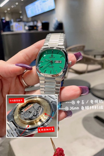 Watches OMEGA Vintage Seamaster 318622 size:36 mm