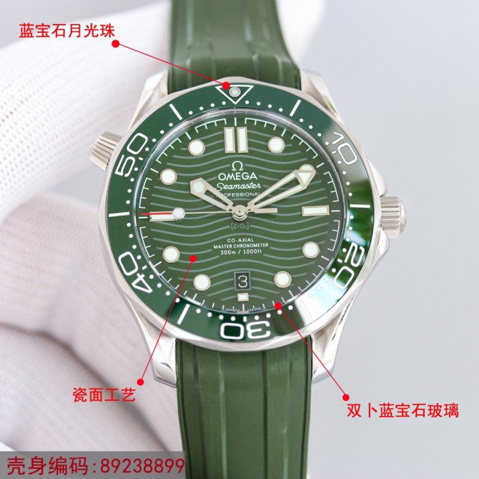 Watches OMEGA 89238899 size:40*12 mm