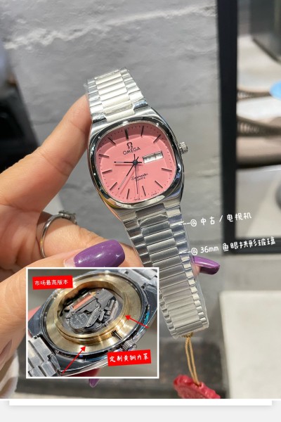 Watches OMEGA Vintage Seamaster 318621 size:36 mm