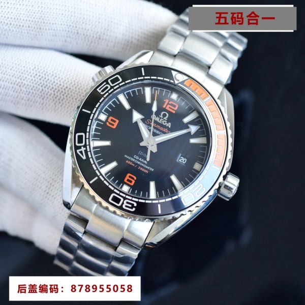 Watches OMEGA 87895505 size:43.5*15.5 mm