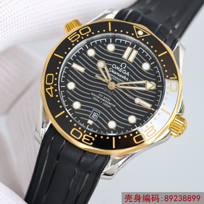 Watches OMEGA 89238899 size:42*11 mm