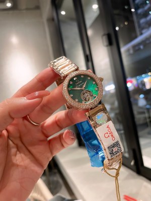 Watches OMEGA Ladymatic 318709 size:35*12 mm