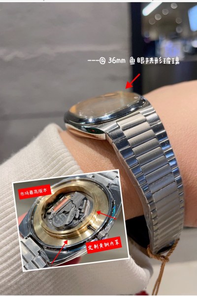 Watches OMEGA Vintage Seamaster 318620 size:36 mm