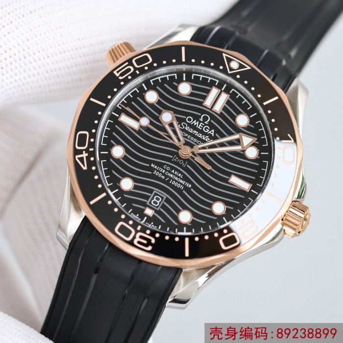 Watches OMEGA 89238899 size:42*11 mm