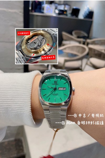 Watches OMEGA Vintage Seamaster 318622 size:36 mm